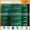 Poultry Farm fence / dutch wire mesh / holland wire mesh