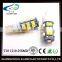 car Led Lamp T10 1210 25SMD w5w 12V auto led work light car led reading light