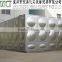 Supplier for galvanized water tank mold process
