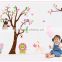 Removable PVC Wall Sticker Monkey Owl Animals Tree Vinyl Wall Decal Stickers Kids Room