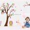 Removable PVC Wall Sticker Monkey Owl Animals Tree Vinyl Wall Decal Stickers Kids Room