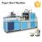 20oz~50oz Paper Bowl Machine