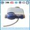 Photoelectric direct remote reading water meter with motor valve