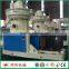 With CE ISO ring die sawdust wood pellet making machine price 008615225168575