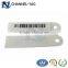 EAS am insert label no adhesive am dr label
