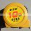 friendly best quality 3m 5m 7.5m 10m Measuring Tape wholesale