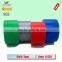 Carry Handle Tape
