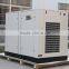 New condition 189psi variable frequency screw air compressor belt drive