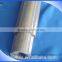 Seamless special shape steel tube and pipe