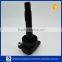 Hot sale auto parts BYD F0 Ignition coil