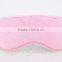 USB 5V heat eye massage