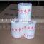 Guangdong factory promotion , Hotel use ,toilet tissue paper roll