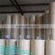 All kinds of galvanized welded wire mesh-----WMSL045