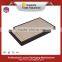 Customised Made-in-China luxury tray for jewelry (WH-2018-S)
