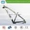 Top quality! 3k/UD matt/gloss finish 29er Carbon fiber mtb frame , OEM mtb carbon frame 29er