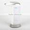 Hands Free Plastic Soap Dispenser