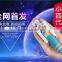 Selfie stick Disph Mini Selfie stick Wire Selfie stick Bluetooth Selfie stick Take artifact Self timer artifact Folding bar