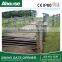 Residential gate operator arm