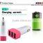 Veister Micro interface USB car charger WITH highlight plastic 7.2a smart car charger