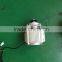 BRUSHLESS DC MOTOR KIT FOR E RICKSHAW