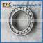 Bearing roller KM 23120CA spherical roller bearing