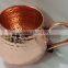 100% Copper Hammered Mule Mug