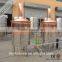 Nano 300 Liter electric heating mash tun