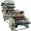 jigsaw puzzle eva die cutting machine