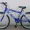 2015 26 inches cheap city cycles for ladies (PW-CT26115)