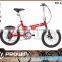 16 alloy frame 7speed folded cycle/folded bicycle/ folding bike(FD-1604)