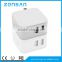 import mobile phone accessories flat dual port usb wall charger 2.4a, wall mount usb charger