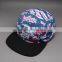 2015 FASHION FLORAL SUBLIMATION PRINTING 5 PANEL CAP FACTORY CHINA