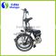 Shuangye A1 20 inch folding eletric bike