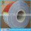 Hot Sale PE Plastic Film for Plexiglass