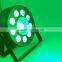 new design 9+1 LED Flat Par Light/Mini LED Effect Stage Par Can Light