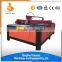 2016 China plasma cutting machine plasma cnc cutting machine