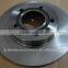 low price disc brake rotor /240mm brake disc rotor