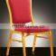 E-039 Cheap metal padded restaurant chair cafe chair for sale