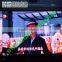 Adjustable Brightness P5 Indoor Led Video Screen Rental for Events and Theater Stage