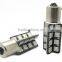 Single pin BA15S smd led bulbs for turn singal