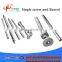 plastic single screw extruder