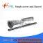 Parallel twin screw barrel for PVC,PE,PP,ABS,PET extruder