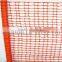 orange warning mesh,Manufacturer Plastic Mesh Net