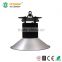 CE RoHS 150w LED high bay light from factory King Star