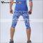 2015 new wild leopard comfortable mens gym shorts clothing MA35