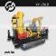 Drilling Depth 1000M XY-2BLB crawler drilling rig for anchoring and water well drilling