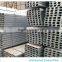 C-Channel channel steel channel bar