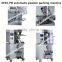 desiccated coconut powder packing machine