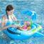 2016 pvc inflatable baby sea pool EN71 Approved baby water seat swimming float