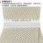 Anti-Bacterial high elastic pelvic girdle
